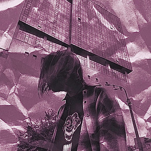 Мы похожи на бомжей.. (Explicit)