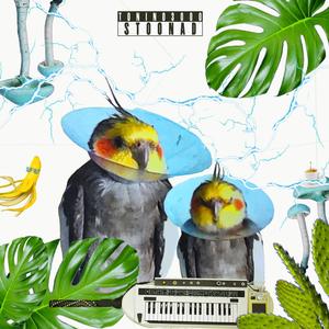 PORBIONE(feat. La Siepe)