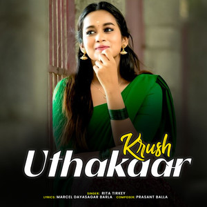 Krush Uthakaar