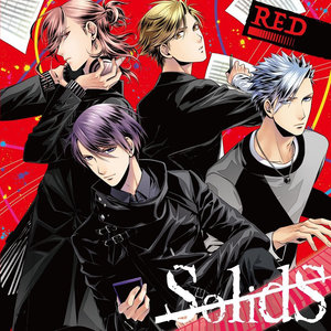 SolidS ユニットソングシリーズ COLOR [-RED-] (SolidS UNIT SONG SERIES COLOR [-RED-])