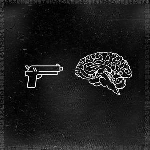 RIDER. (feat. Badmantek, ) z6 (jimmy., JUJUAKA4BIDDEN, Lucidjason, Oluwadoe & Joe Kappa|Explicit)