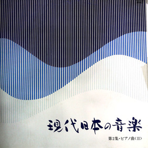 Cosmos Haptic (黑胶版)