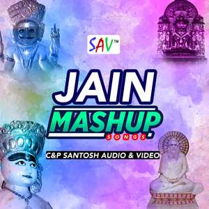 Jain Mashup Songs