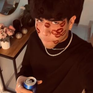 Mi Debilidad (feat. GEACHECE)