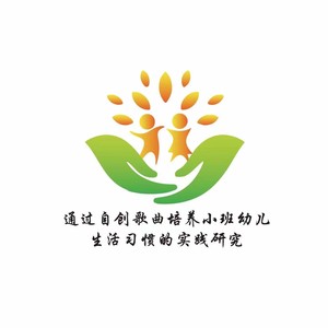 起床歌 (伴奏)封面