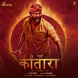 Kantara (Original Motion Picture Soundtrack - Hindi)