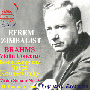 Brahms Violin Concerto