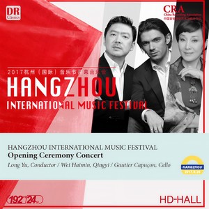 波莱罗舞曲 (Live)