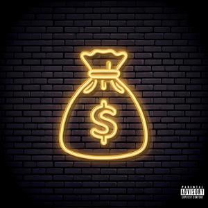 Milli (feat. JBStudio) [Explicit]