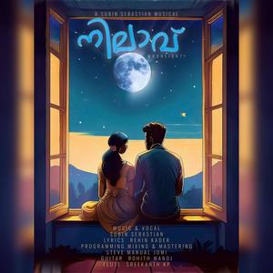 Nilaavu (feat. Subin Sebastian & Rehin Kader)