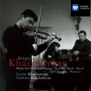 Brahms: Violin Sonata No. 3 in D Minor, Op. 108 - II. Adagio