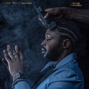 Man Active (Remix|Explicit)