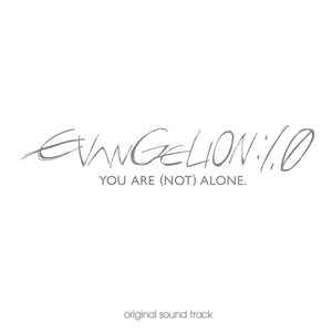 You are the only one (Bonus Tracks)
