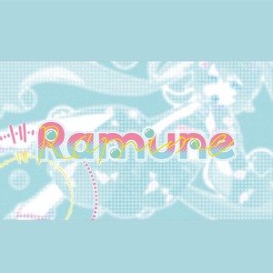 Ramune