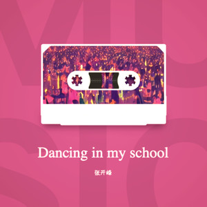 Dancing in My School