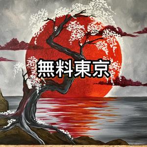 ****A*****Face! (Explicit)