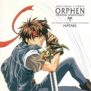 愛Just on my Love (爱就我的爱)