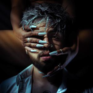 Up All Night(feat. Gawddante, Mehz K, K!NG & TOnX) (Explicit)
