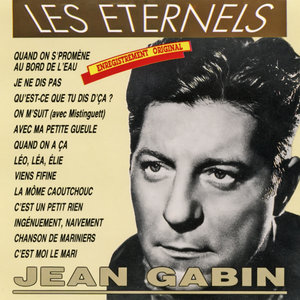 Léo, Léa, Elie