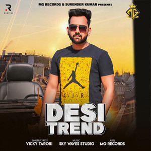 Desi Trend