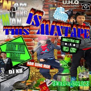 전지저능 (Feat. 권기백, MC 꼴찌, 100KGOLD, King South G) [영인머 anthem]