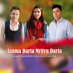 Janma Darta Mrityu Darta