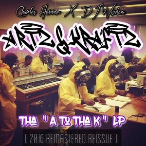 It Dont Stop (feat. Vinny Knuckles) (Explicit)