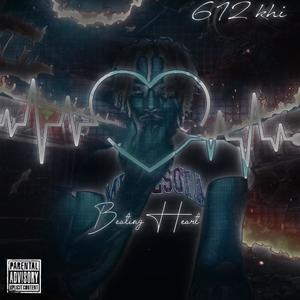 Beating Heart (Explicit)