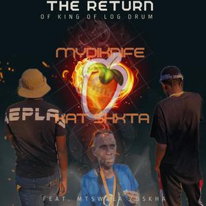 Spoko Anthem (feat. Mtswala zuskha, Self-Made & Foster SA)