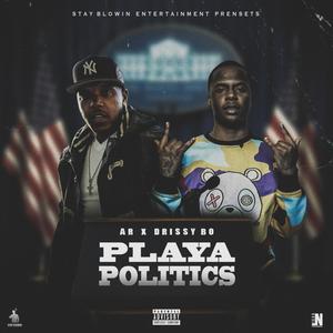 What You on(feat. One5 Frank) (Explicit)