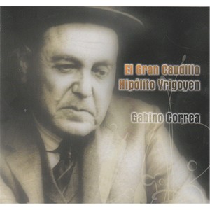 Adios Señor Que Ya Vas...