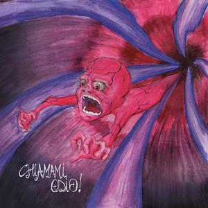 CHIAMAMI ODIO! (Explicit)