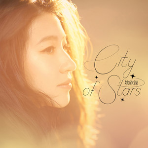 City of Stars