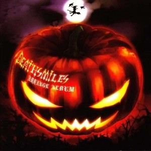 燃えるハロウィンタウン