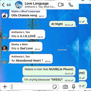 Otla Chakela Neng!! (When?) (Explicit)