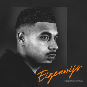 Big 45 (Explicit)
