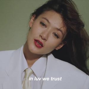 In luv we trust