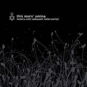 Dragon - Flies / Samarrkand