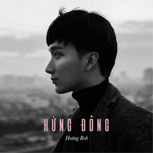 Con Chim Sâu (feat. Kiều Anh)