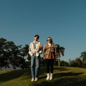 Sampung Mga Daliri (Reimagined Version)