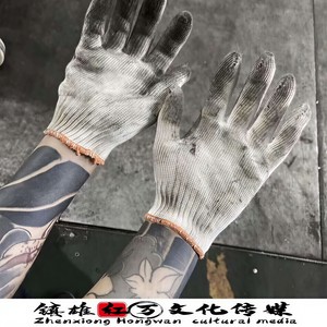 我很爱很爱你但是始终没有结果-吴石九