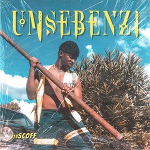 Umsebenzi (Explicit)