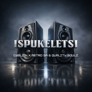 Ispukeletsi