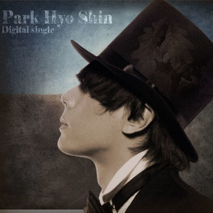 안녕 사랑아 (再见我的爱)