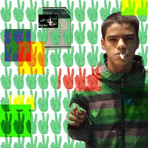 2NTA SNITCH (Explicit)