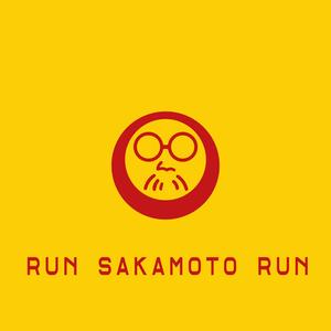 RUN SAKAMOTO RUN (Sakamoto Days)