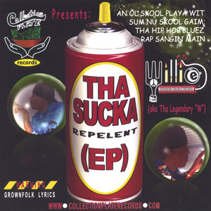 Tha Sucka Repelent (EP)