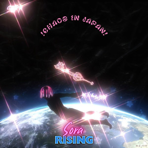 Chaos In Japan (Explicit)