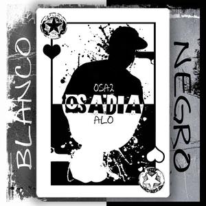 No te detengas (feat. Osado) (Explicit)