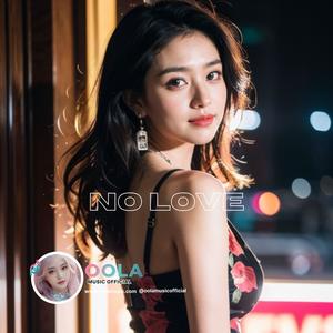 No Love – Global Dance-Pop Hit | Jacob Official